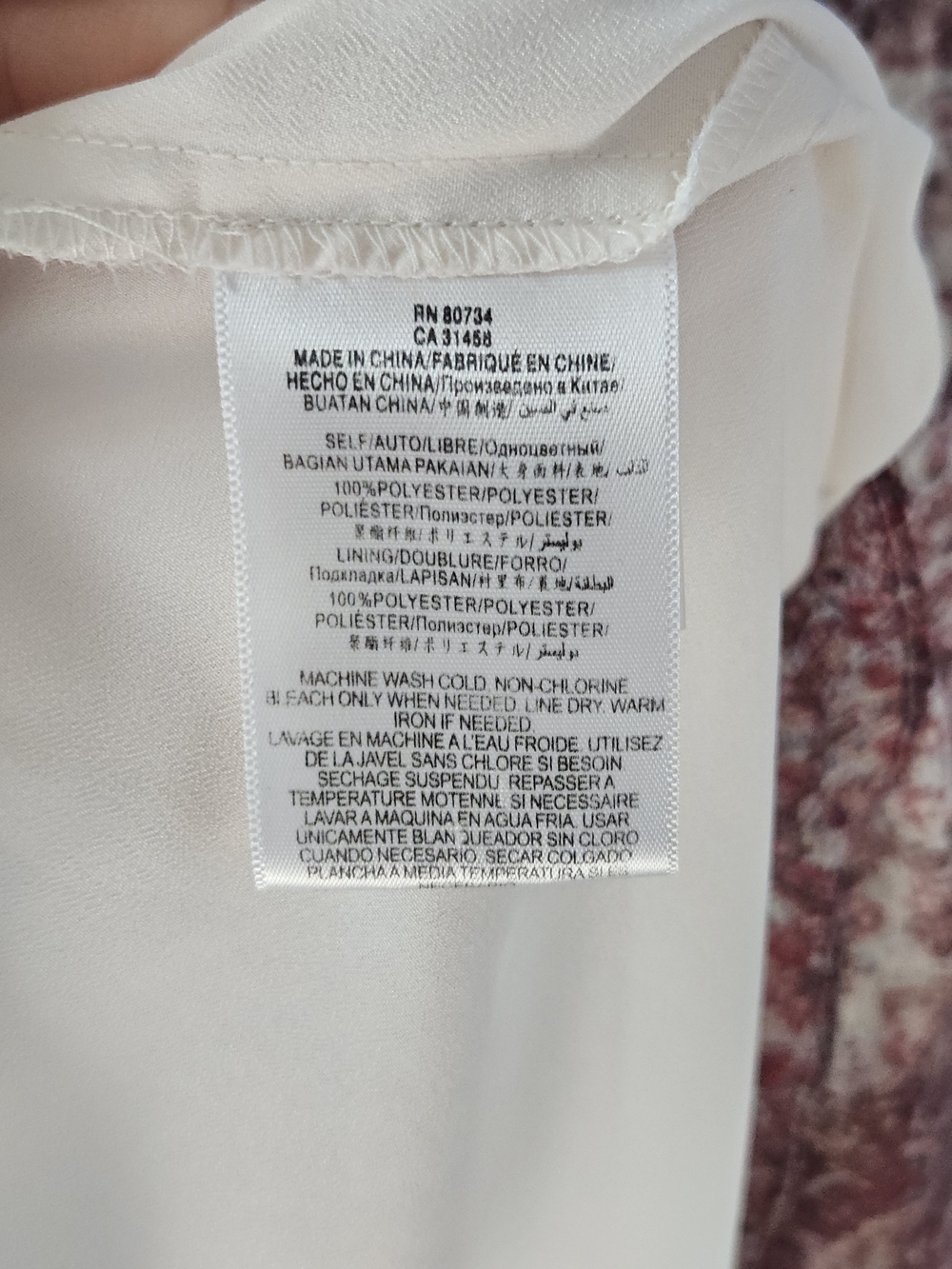 BCBGeneration Rust Floral Ruffle Mini Dress - Picture 10 of 11